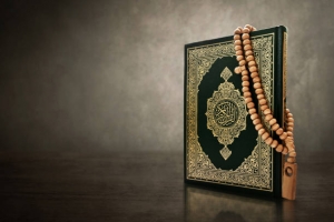 Unlocking the Beauty Read the Quran with Tajweed for a Deeper Connection_