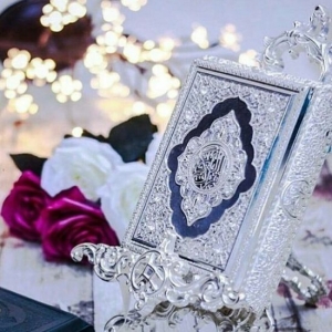 Unlocking Wisdom: The Power of Online Shia Quran Teaching